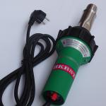 1600W hot air gun